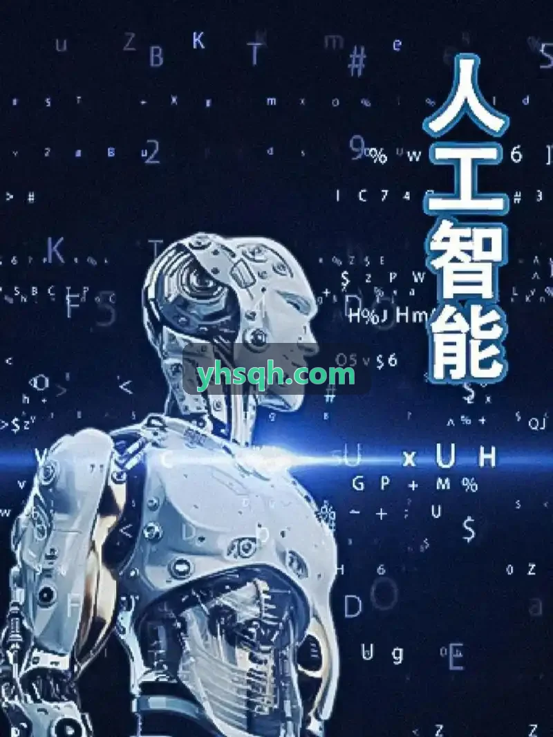 J9集团官网高阶自动驾驶域控制器软件栈