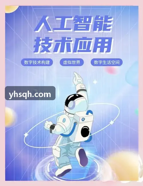 J9集团SOME/IP车载通信与SOA服务框架
